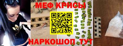каннабис Ликино-Дулёво