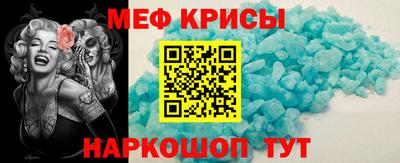 прущая мука Ливны
