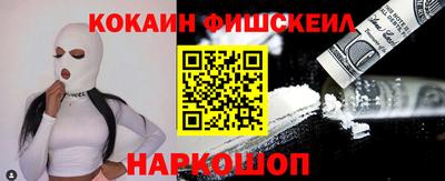 PSILOCYBIN Лесосибирск