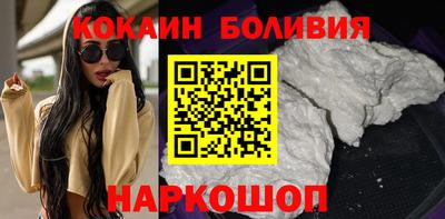 PSILOCYBIN Лесосибирск