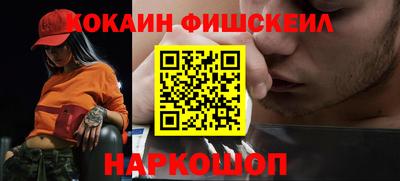 PSILOCYBIN Лесосибирск