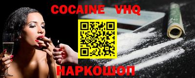 прущая мука Ливны