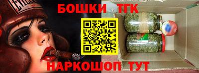 PSILOCYBIN Лесосибирск