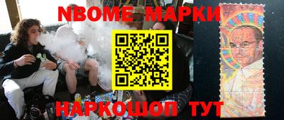 прущая мука Ливны