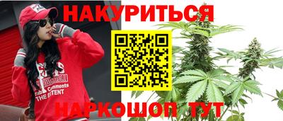 PSILOCYBIN Лесосибирск