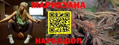 прущая мука Ливны