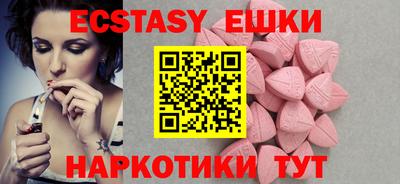 прущая мука Ливны