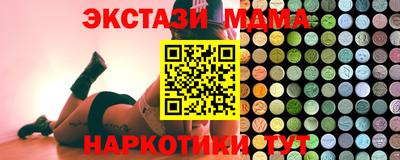 прущая мука Ливны