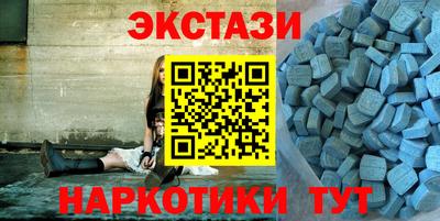 PSILOCYBIN Лесосибирск