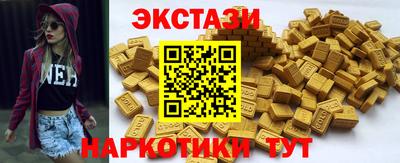 каннабис Ликино-Дулёво