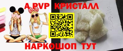PSILOCYBIN Лесосибирск
