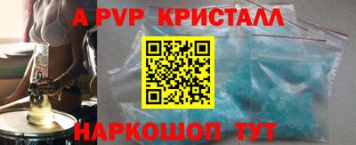 PSILOCYBIN Лесосибирск