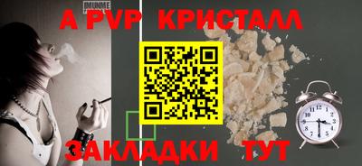 каннабис Ликино-Дулёво