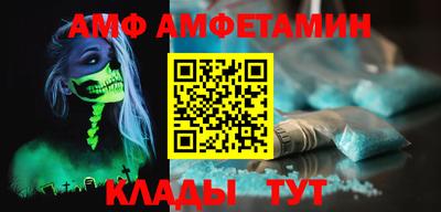 PSILOCYBIN Лесосибирск