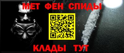 PSILOCYBIN Лесосибирск