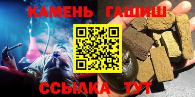 PSILOCYBIN Лесосибирск