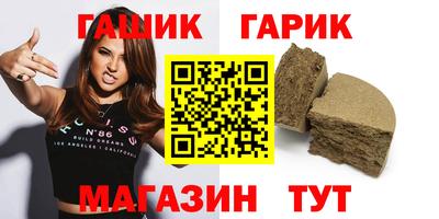 прущая мука Ливны