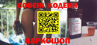прущая мука Ливны