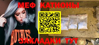 PSILOCYBIN Лесосибирск