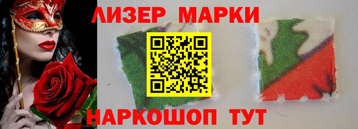 LSD-25 экстази кислота  Вход с VPN  Зима  OMG сайт  LSD-25 экстази ecstasy 